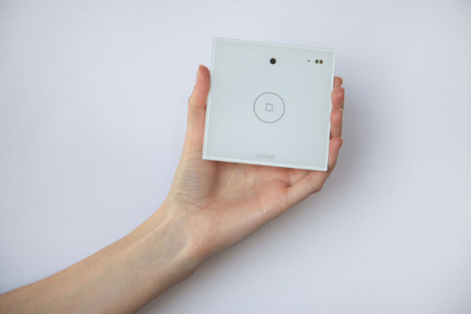 Intercom Samtweiss
