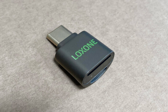 Loxone USB-C Micro-SD-Karten Adapter